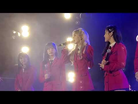 191206 DREAMCATCHER Introductions Los angeles FULL