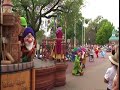2007 Disney World Magic Kingdom