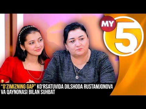 “O‘zimizning gap” ko‘rsatuvida Dilshoda Rustamjonova va qaynonasi bilan suhbat