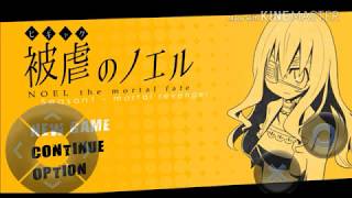 【被虐のノエル Season1】『アフレコ苦手だけどやるぞ！(？)』【実況 Part,1】