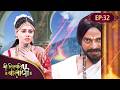 Shri Tirupati Balaji Episode 32 Vishal Karwal Kalyug S Illusion Fails On Padmavati