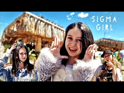 Ariana Maistrov - Sigma Girl (#cover Мария Янковская, POLI)