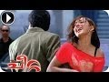 Cheetah Malayalam Movie 2012 Prakash Raj With Neha Sharma HD