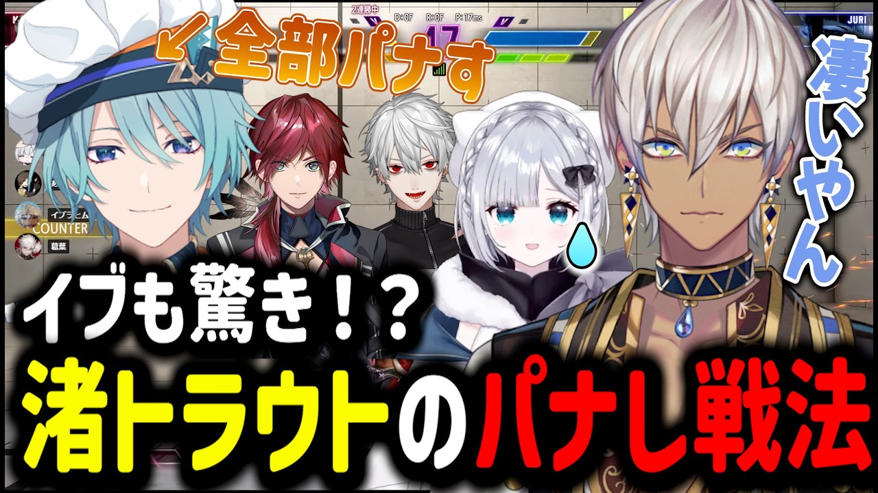 YouTubeサムネイル