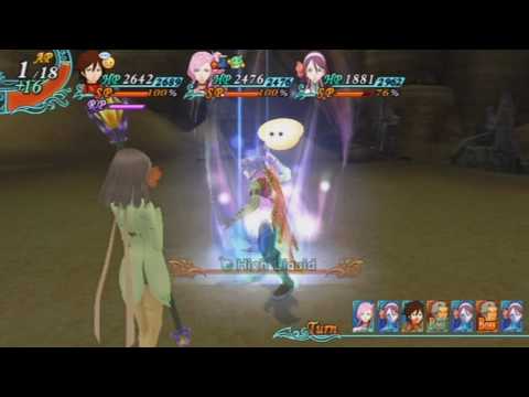 Arc Rise Fantasia - Boss 17: Clyde [HD]