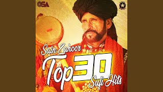 Sain Zahoor Deewana Kehnda Eh