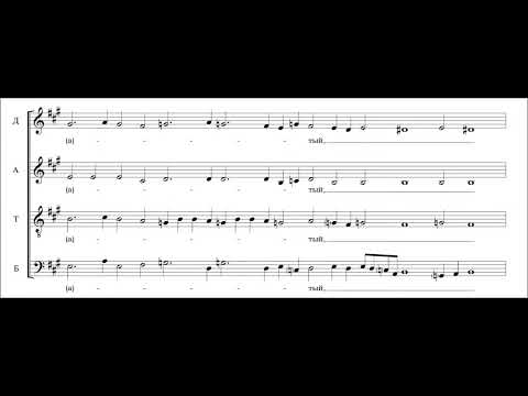 Gospel Stichera 2 - Masterpieces of Petrine baroque gospel chants