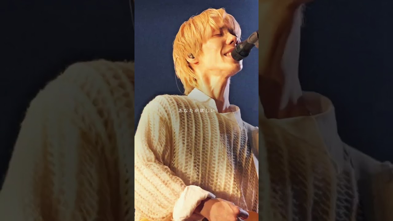 私のものでしょ#邦ロック #playlist #music #ダーリン #track15