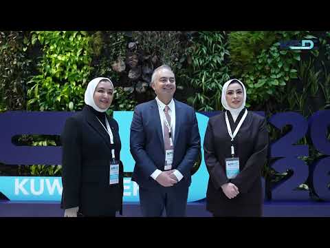 KSDC Annual Conference