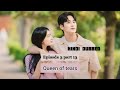 Queen of the | episode 3 part 13 | Hindi dubbed