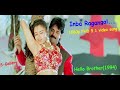 Inba Ragangal From Hello Brother 1994 1080p 5 1 Audio Spb Kschithra