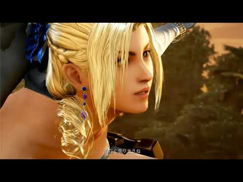 EVO JAPAN 2019 | Tekken 7 | Pools | Top 32