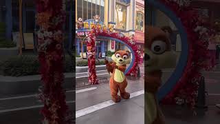 An amusement park in China !