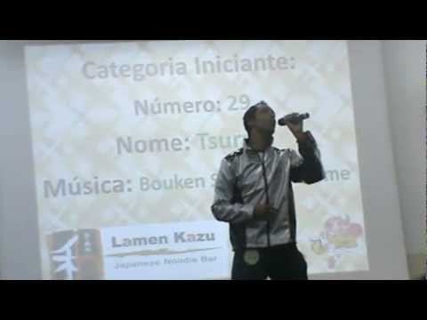 Tsurugi / Masayuki Deai - Ginro no kaze ni fukarete（Cover）