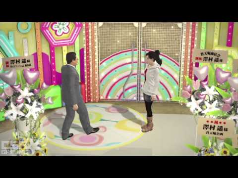 Yakuza 5 playthrough pt70 - TOUGH Job Failure: Pool, Handshakes and more