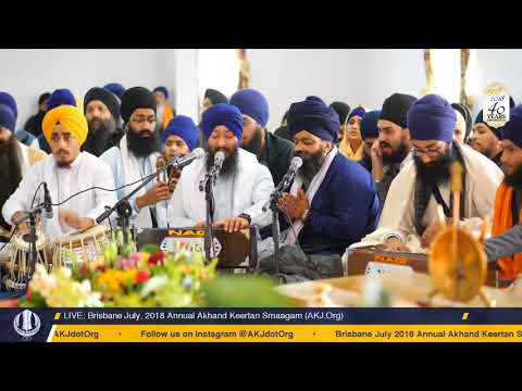 010 Brisbane July 2018 - Thursday Morning - Bhai Jagpal Singh Jee Kanpur