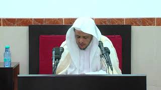 الدرس (36)  من شرح كتاب الصلاة من دليل الطالب image