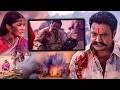 Tiger Harischandra Prasad Movie Best Sentiment Super Hit Scene Hari Krishna Ramya ManaMovie