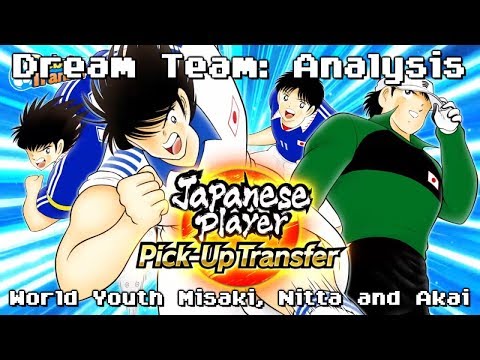 Dream Team Analysis: Japanese Player Pick-Up Transfer (Misaki, Nitta and Akai)