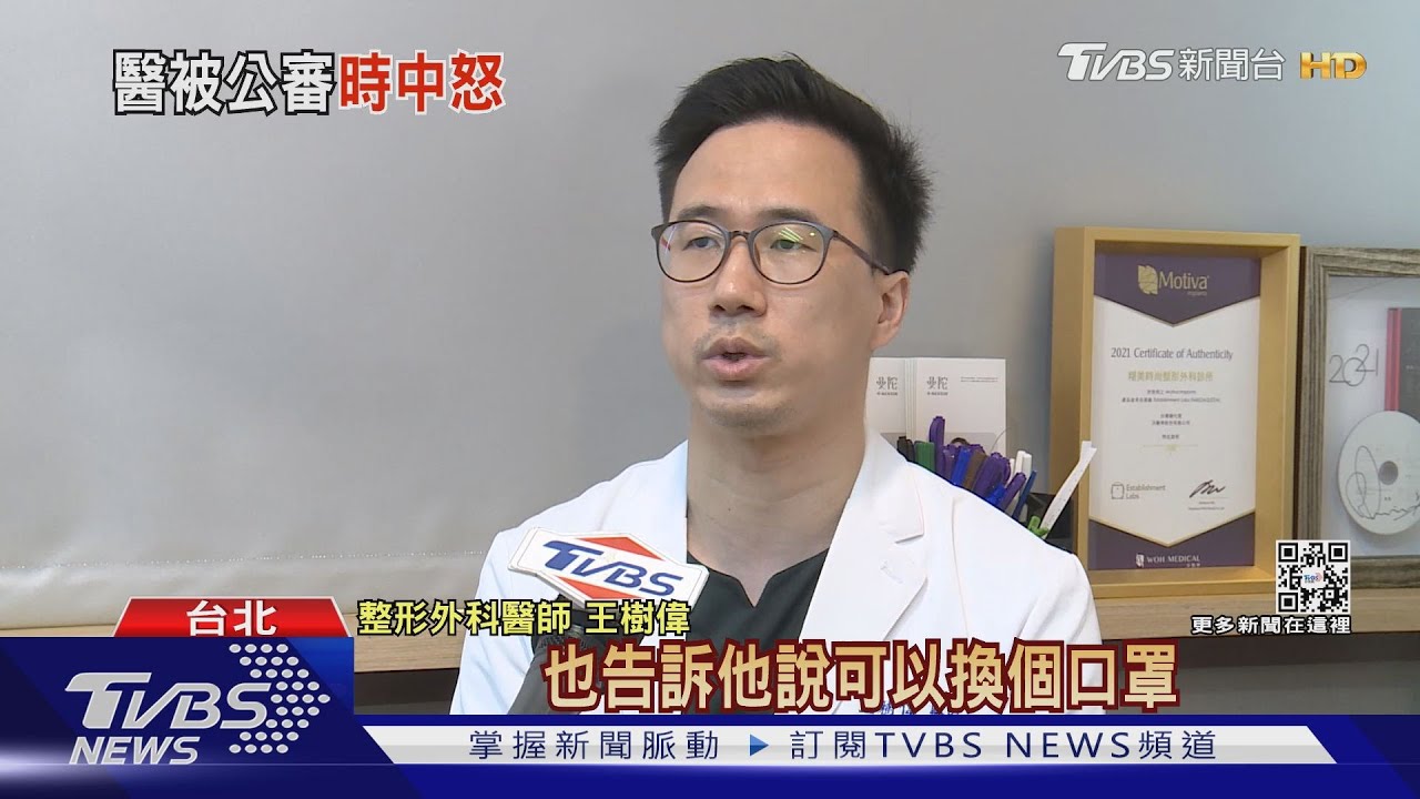 落地PCR爆鼻血　陳時中：粗細不同、製造有規格