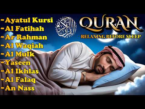 Powerful Quran Recitation for Night | Ayatul Kursi, Yasin, Alkahfi, AlWaqiah, AlMulk by Alaa Aqel
