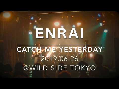 LIVE "Enrai No Seinishite" (遠雷のせいにして)  on Jun 26th 2019 at Shinjuku Wildside Tokyo