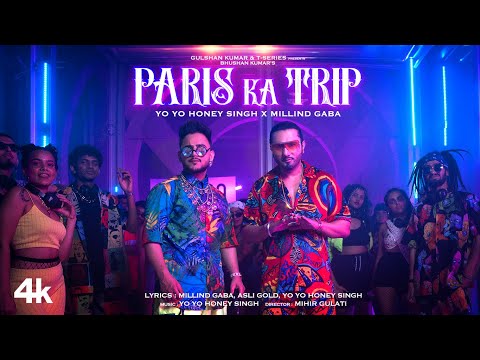 Paris Ka Trip (Video)  