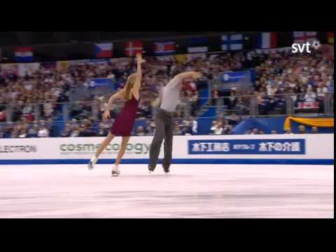 WEAVER / POJE WC 2012 FD