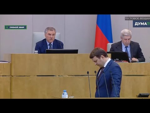 Скандал в Госдуме: Орешкину порекомендовали «научиться говорить»
