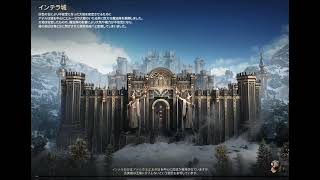 【HITTheWorld】運営様に物申す。