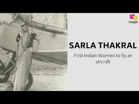 Sarla Thukral First Indian Woman To Fly An Aircraft Jaborejob
