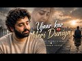 Ujaar Kar Meri Duniya Aarzoo Khaan Emotional Hindi Sad Song New Song 2026 Arijit Singh Vibe