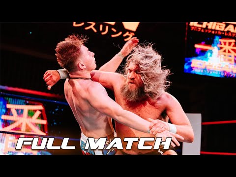 一番 ICHIBAN: Leon Cage Answers Trent Seven's Open Challenge - 2025年4月13日 🇬🇧