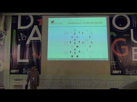 Dialogue 2018: Alexander Panchenko