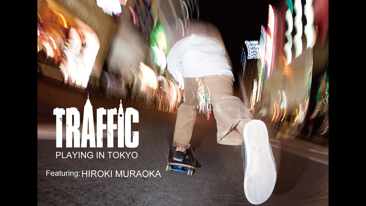 Hiroki Muraoka - Playing in Tokyo 