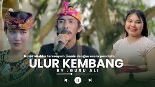 Download lagu BIKIN MERINDING LANGSUNG DI BAWAKAN PENYAYI ASLINYA 😱GURU ALI TEMBANG SASAK ULUR KEMBAR BARENG DISYA mp3 Download lagu BIKIN MERINDING LANGSUNG DI BAWAKAN PENYAYI ASLINYA 😱GURU ALI TEMBANG SASAK ULUR KEMBAR BARENG DISYA mp3