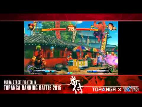 TRB 2015 - Tokido (Akuma) vs. Oka (Ryu) *Jul 25, 2015
