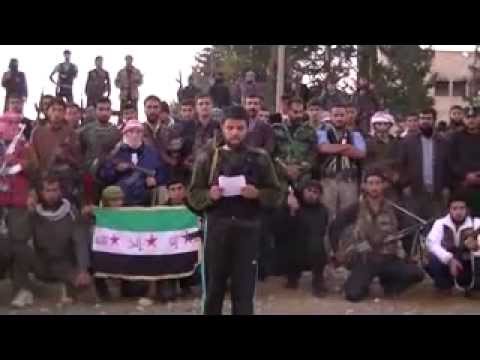 بيان تشكيل لواء القسام في محافظة الرقة بقيادة الملازم أول ضياء الدين الحمود