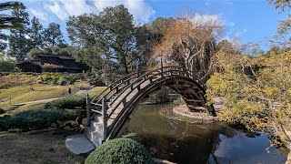 Overview Tour of The Huntington Library & Botanical Gardens