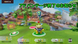 【ゆっくり実況】ラッキー？テルのスーパー マリオパーティ ジャンボリー 単発1パーティ目 前編
