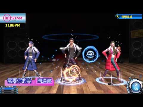 《Mstar》20170308 新歌 YESTERDAY、需要你的美