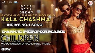 Mein Nagin Nagin Dance Nachna Mp3 Song Free Download Mein Nagin Nagin Dance Nachna Mp3 Song Free Download