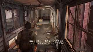 らすあすいんふる