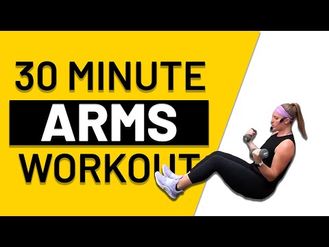 30 MINUTE ARM WORKOUT - Power Train Sports and Fitness