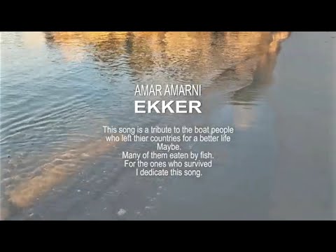 AMAR AMARNI - EKKER Acoustic