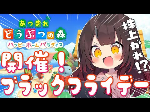 Download ロボ子.3Gp .Mp4 | Codedwap