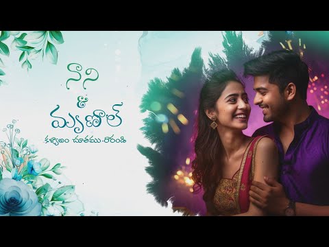 Saiteja MTS   004 Watercolors Flowers