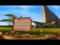 The Lion King 3 Dvd Menu In Uk