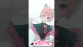 #2873_毎日動画「アイスブレイクブレイカー踊ってみた」#shorts  #vtuber