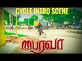 Bairavaa Vijay Intro Scene Master Vijay Intro Master Interval Scene Master Kabaddi Scene